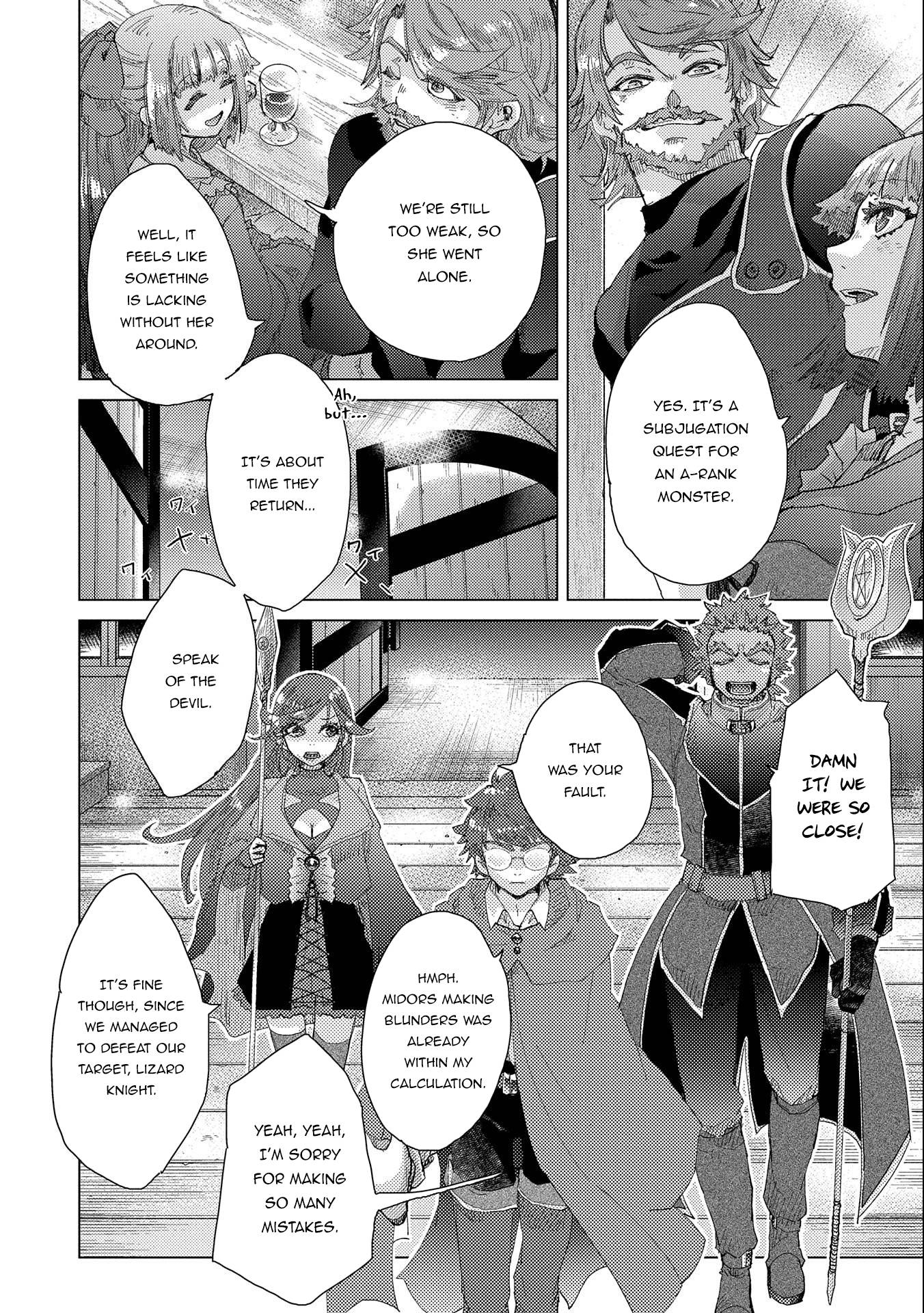 Page 3 of Chapter 48