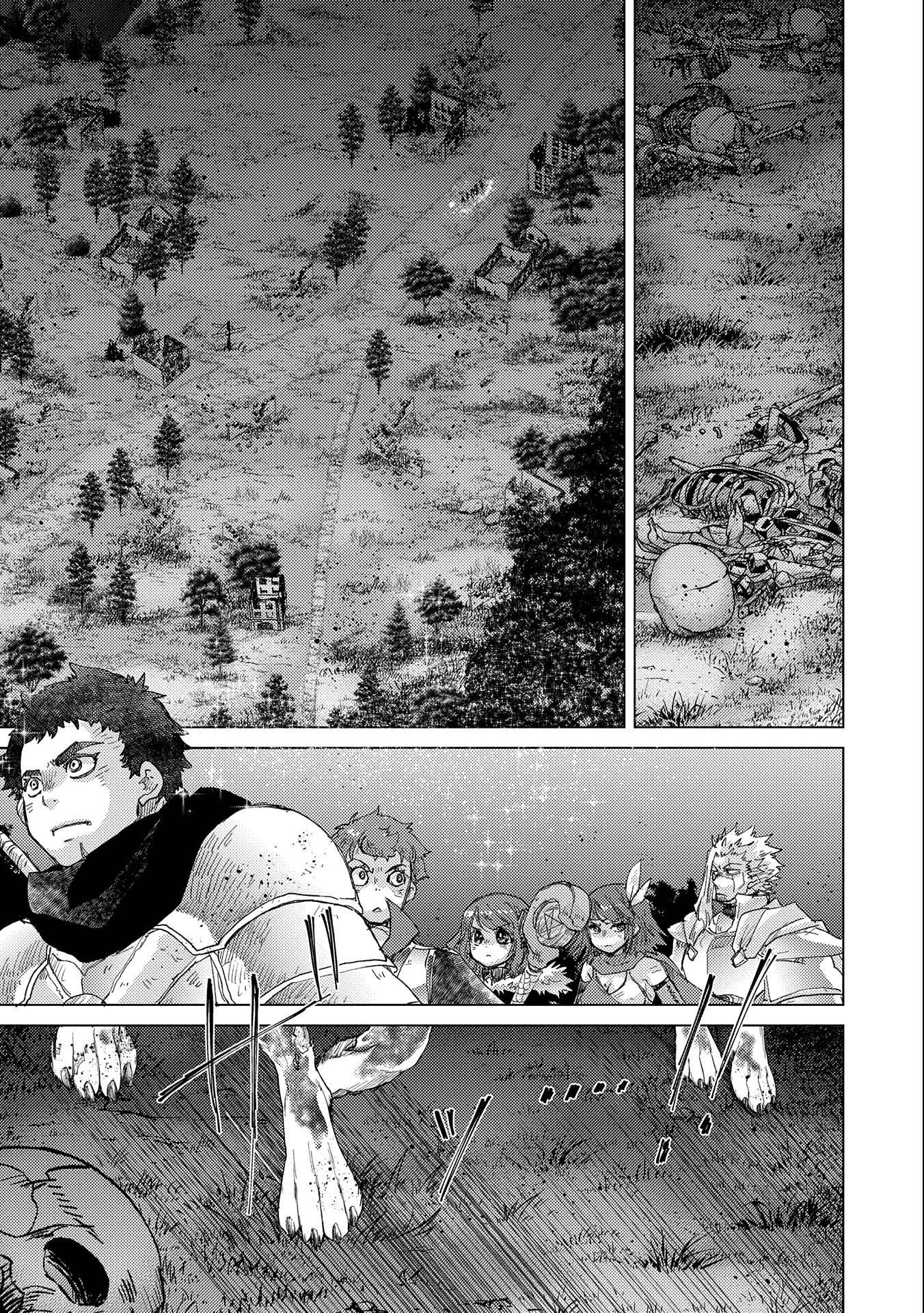 Page 10 of Chapter 48