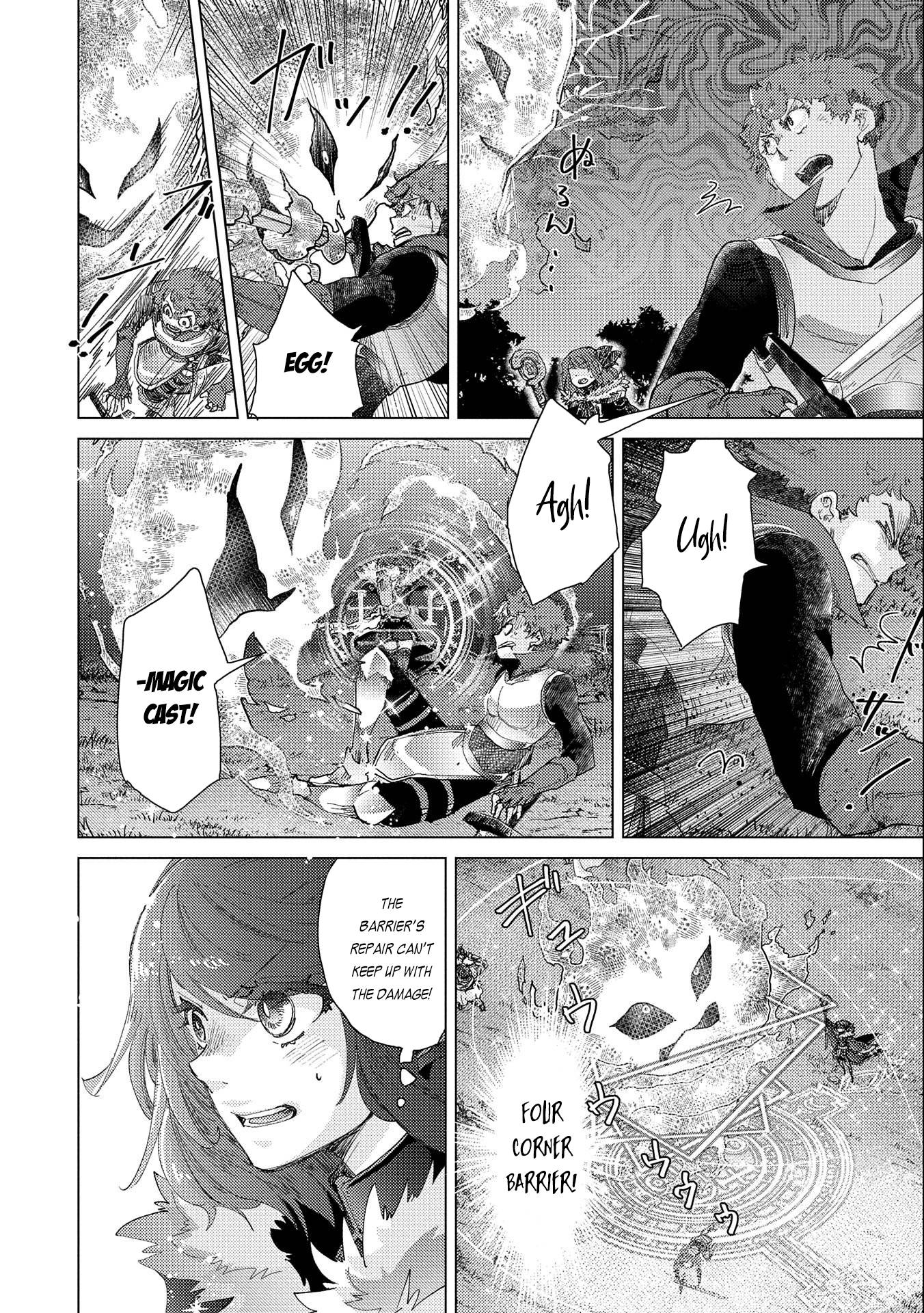 Page 15 of Chapter 48