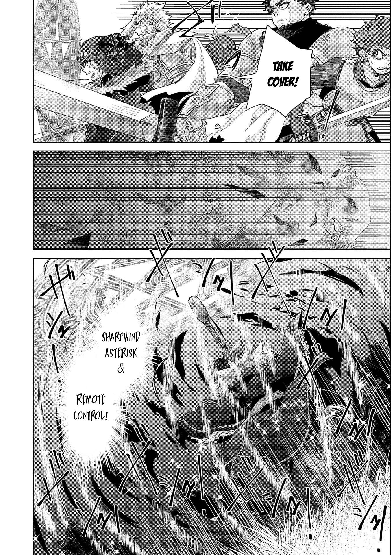 Page 17 of Chapter 48