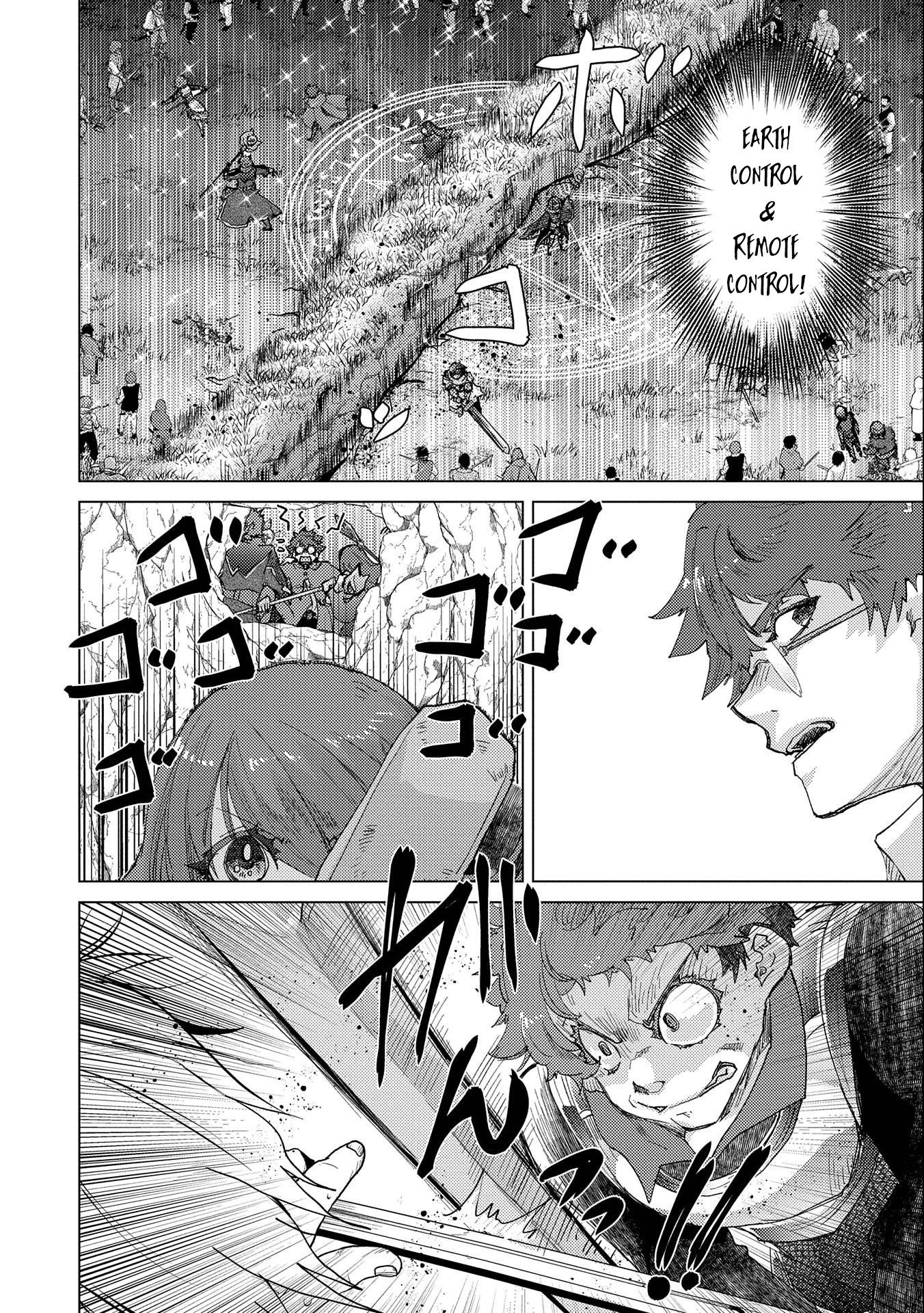 Page 24 of Chapter 48