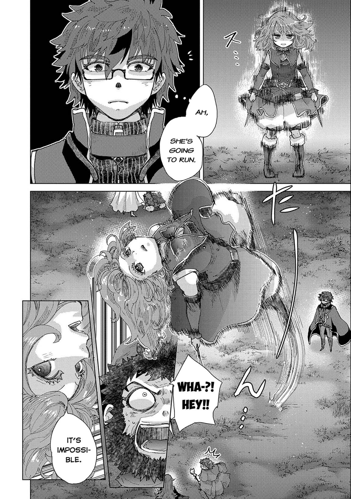 Page 15 of Chapter 49