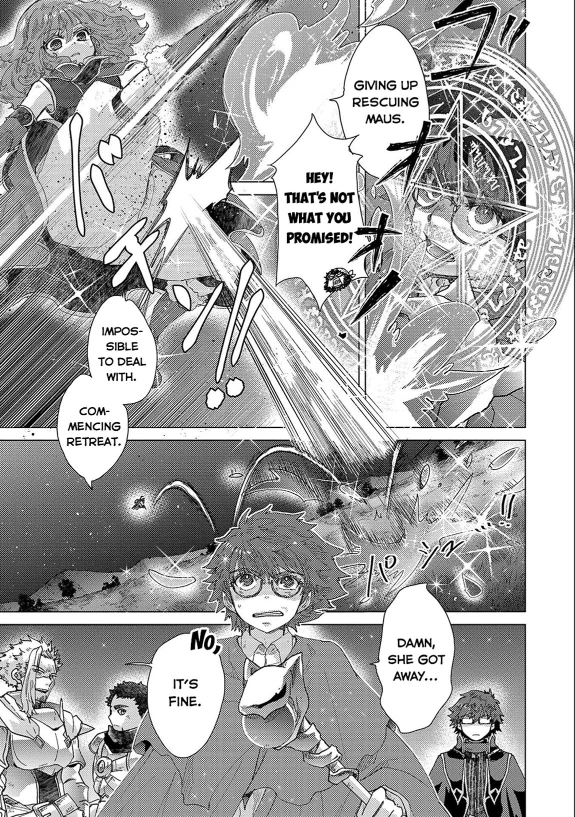 Page 16 of Chapter 49