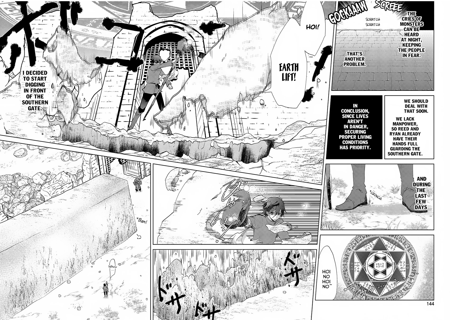 Page 13 of Chapter 5