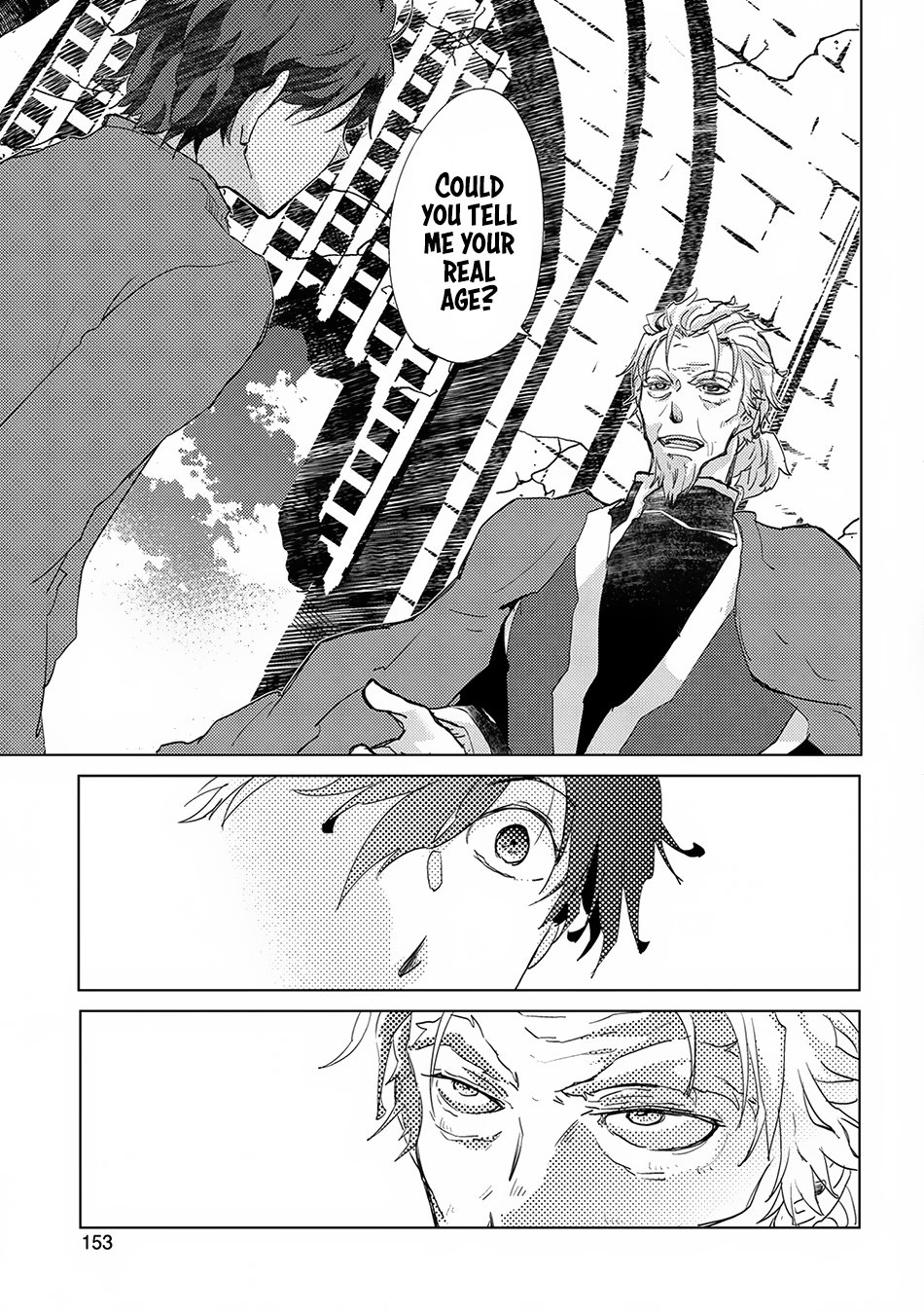 Page 21 of Chapter 5
