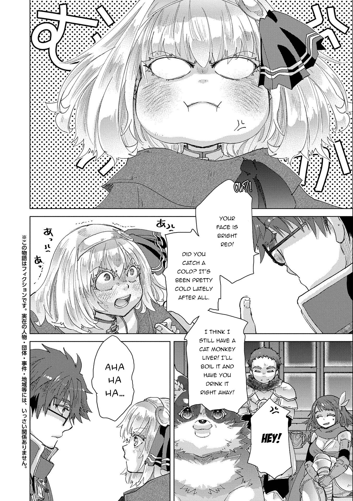 Page 3 of Chapter 50