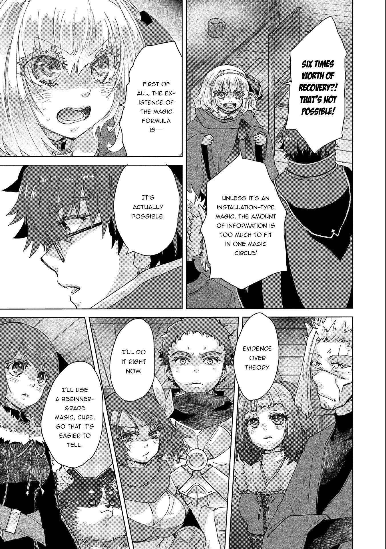 Page 12 of Chapter 50