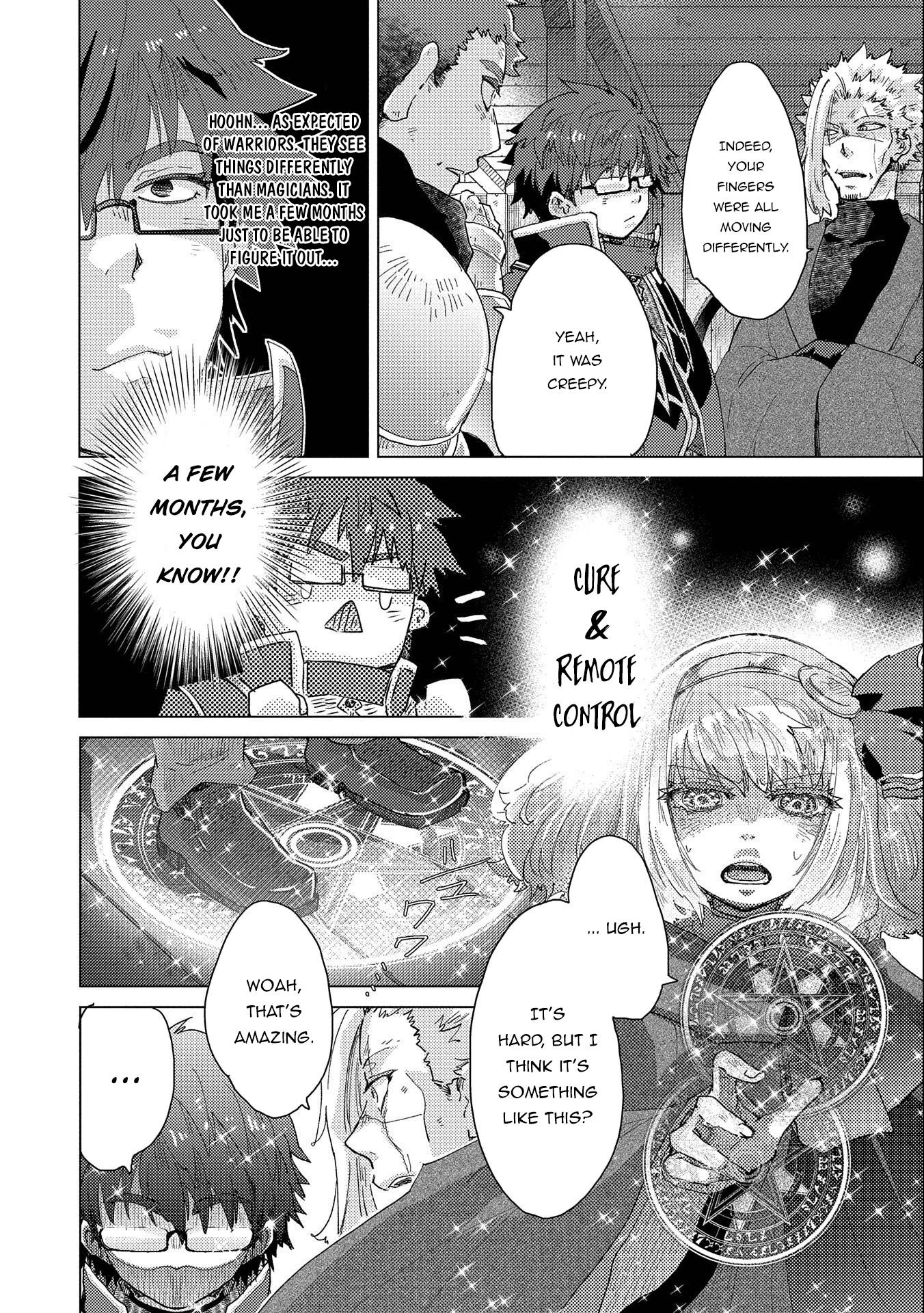 Page 15 of Chapter 50
