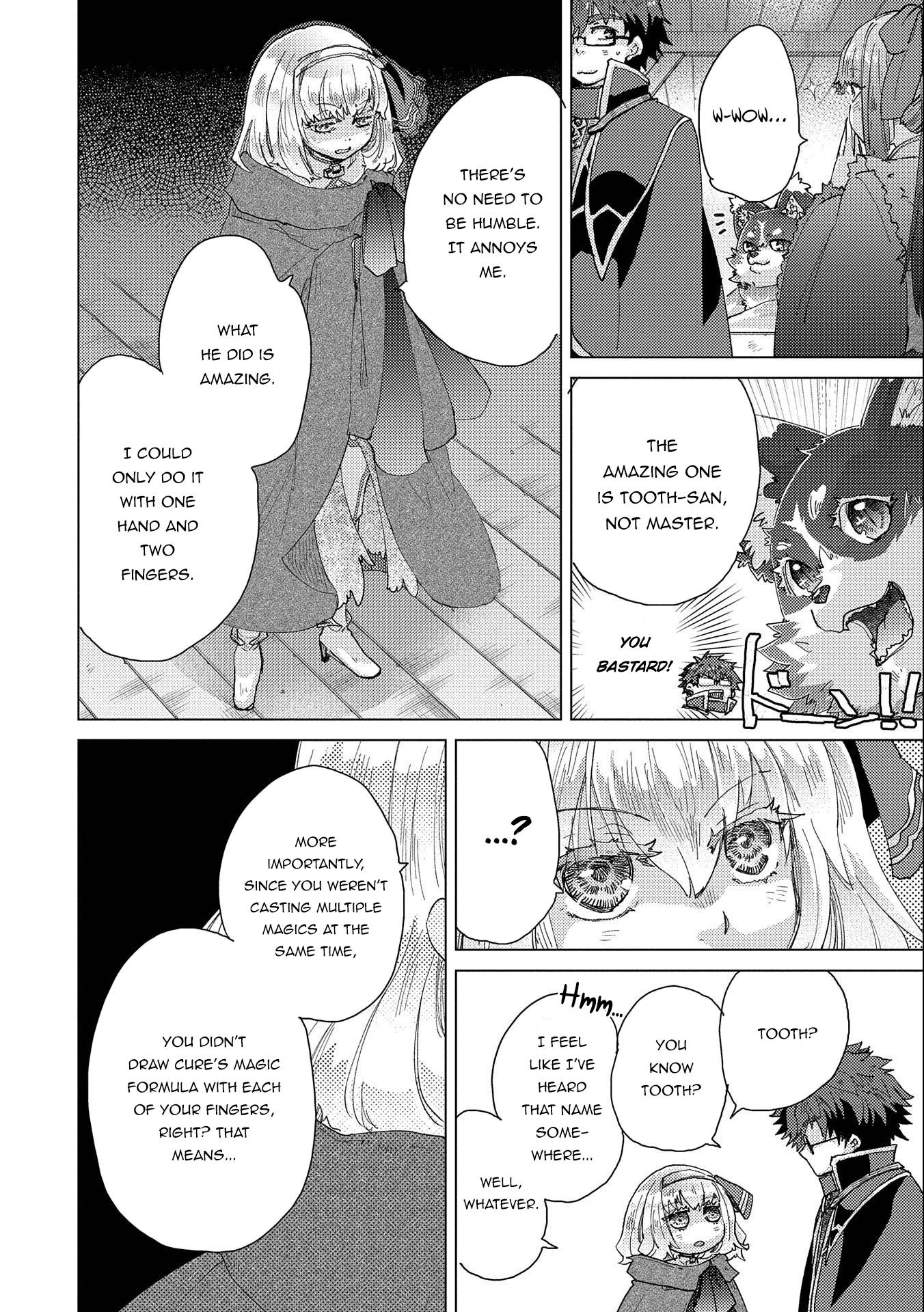 Page 17 of Chapter 50