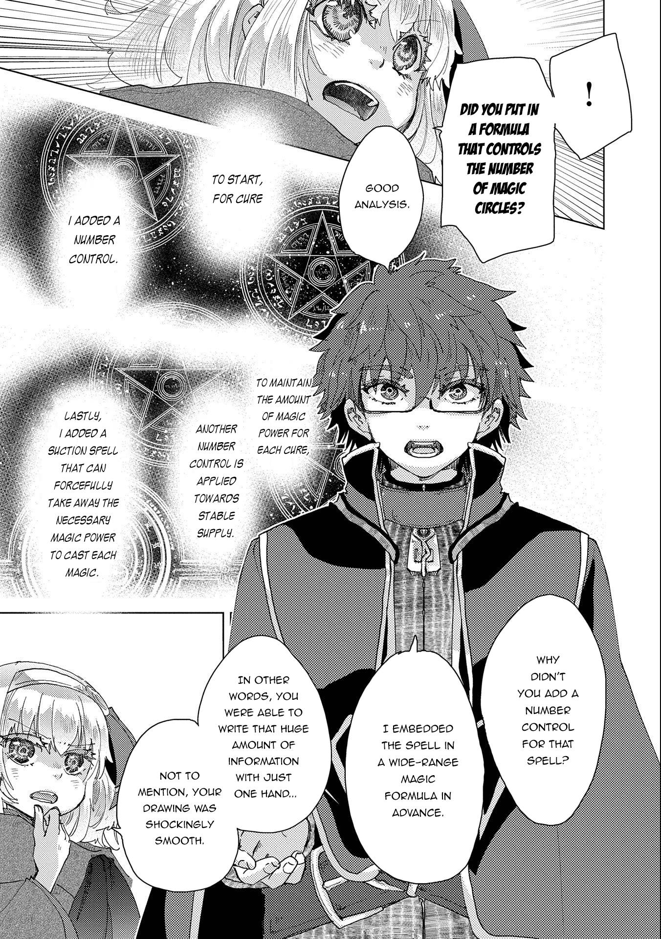 Page 18 of Chapter 50