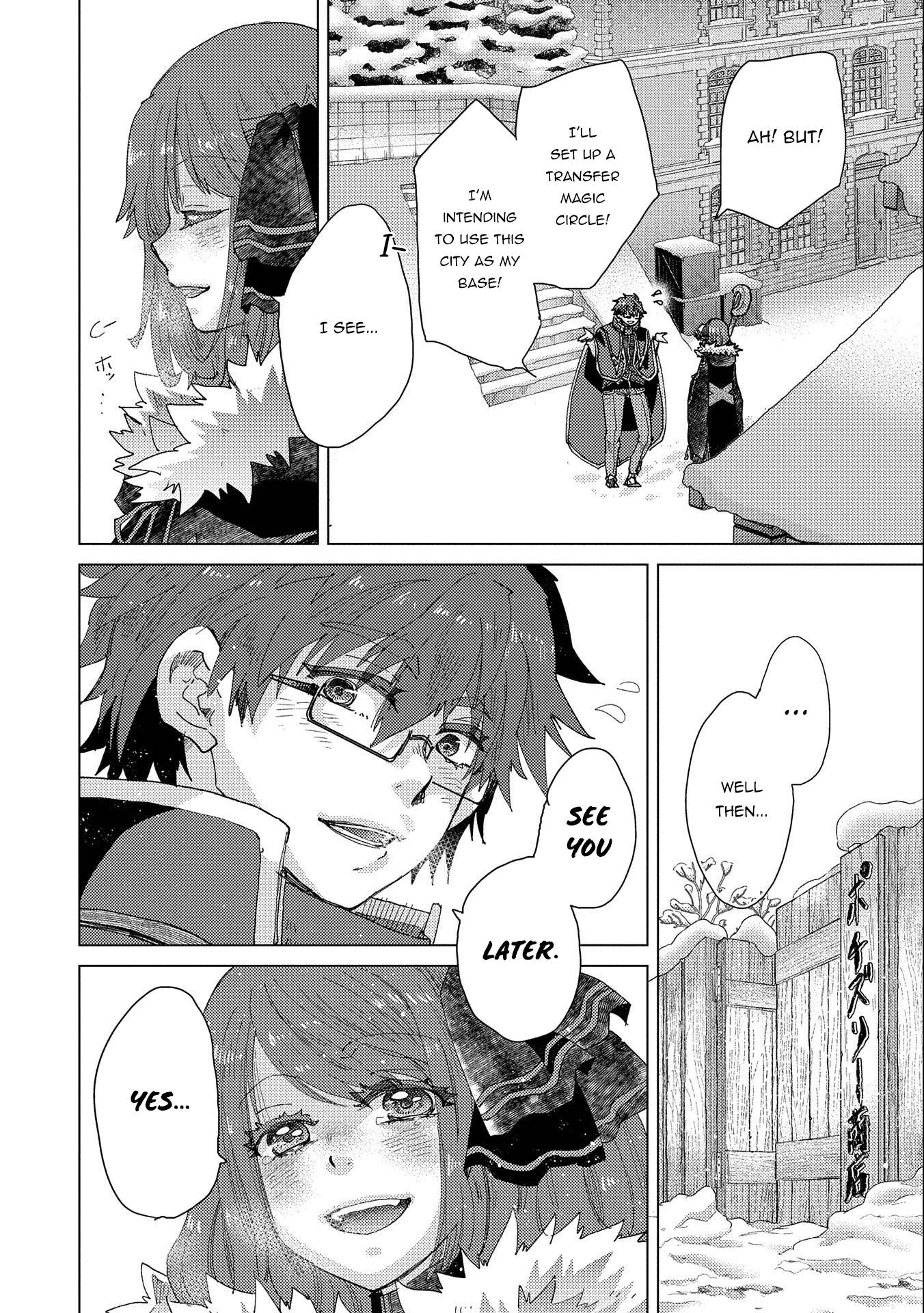 Page 33 of Chapter 50