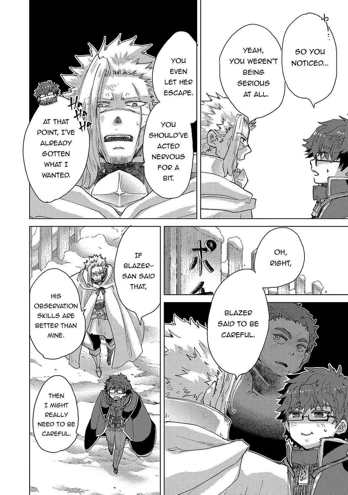 Page 3 of Chapter 51