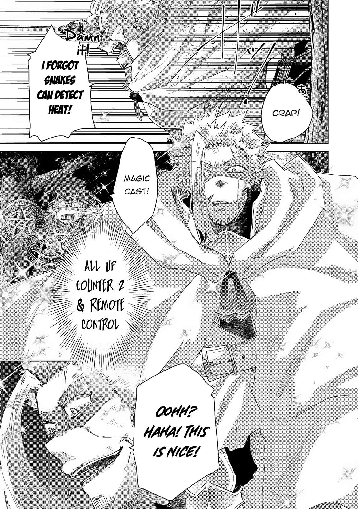 Page 10 of Chapter 51