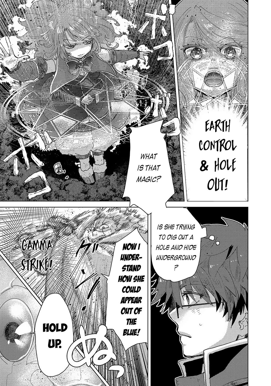 Page 12 of Chapter 51