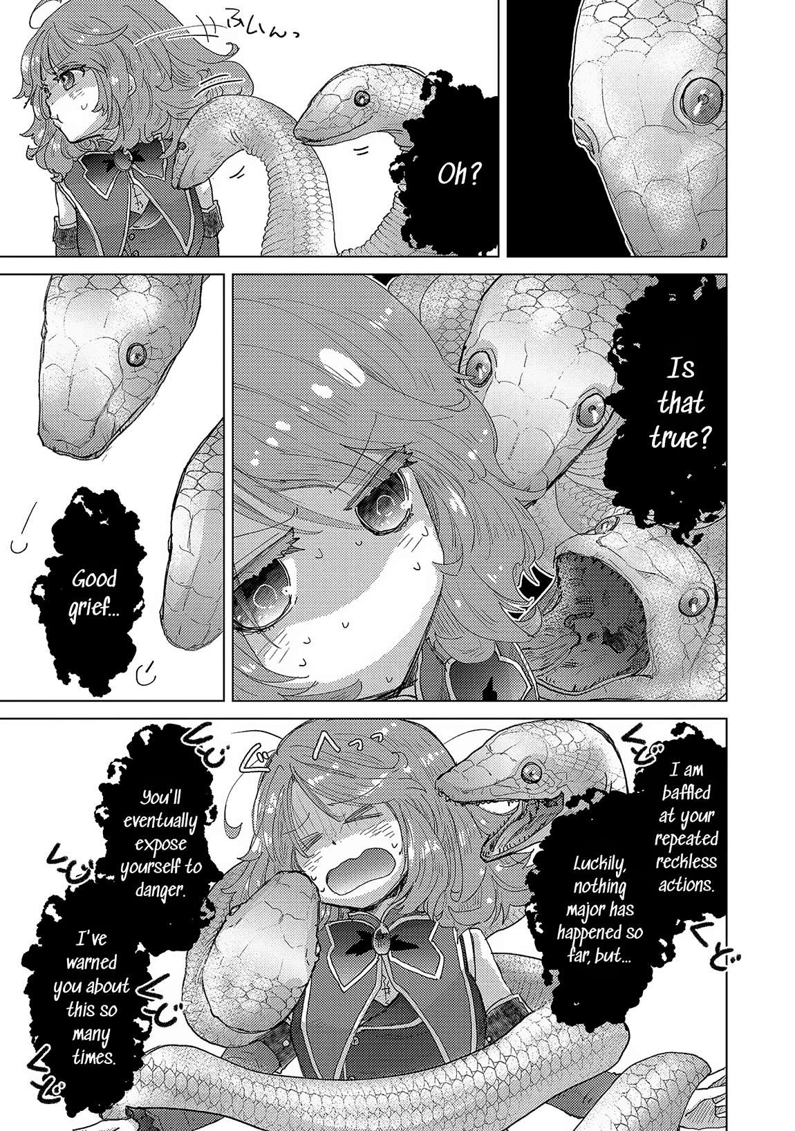 Page 14 of Chapter 51