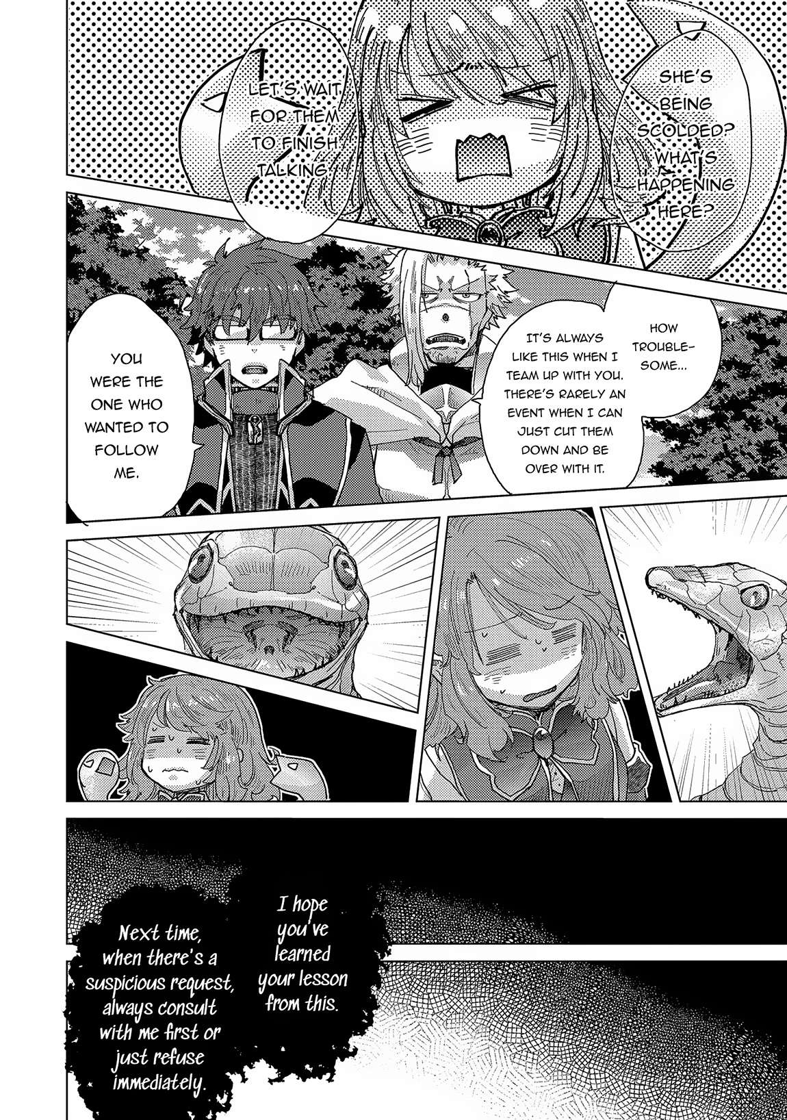 Page 15 of Chapter 51
