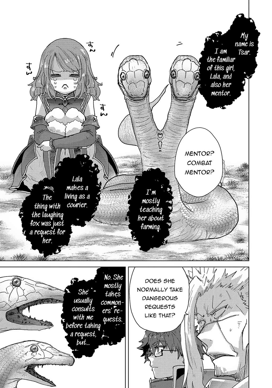 Page 18 of Chapter 51