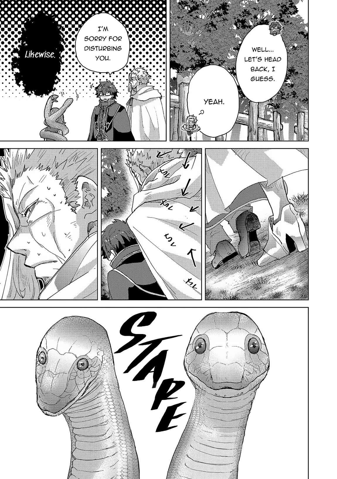 Page 20 of Chapter 51