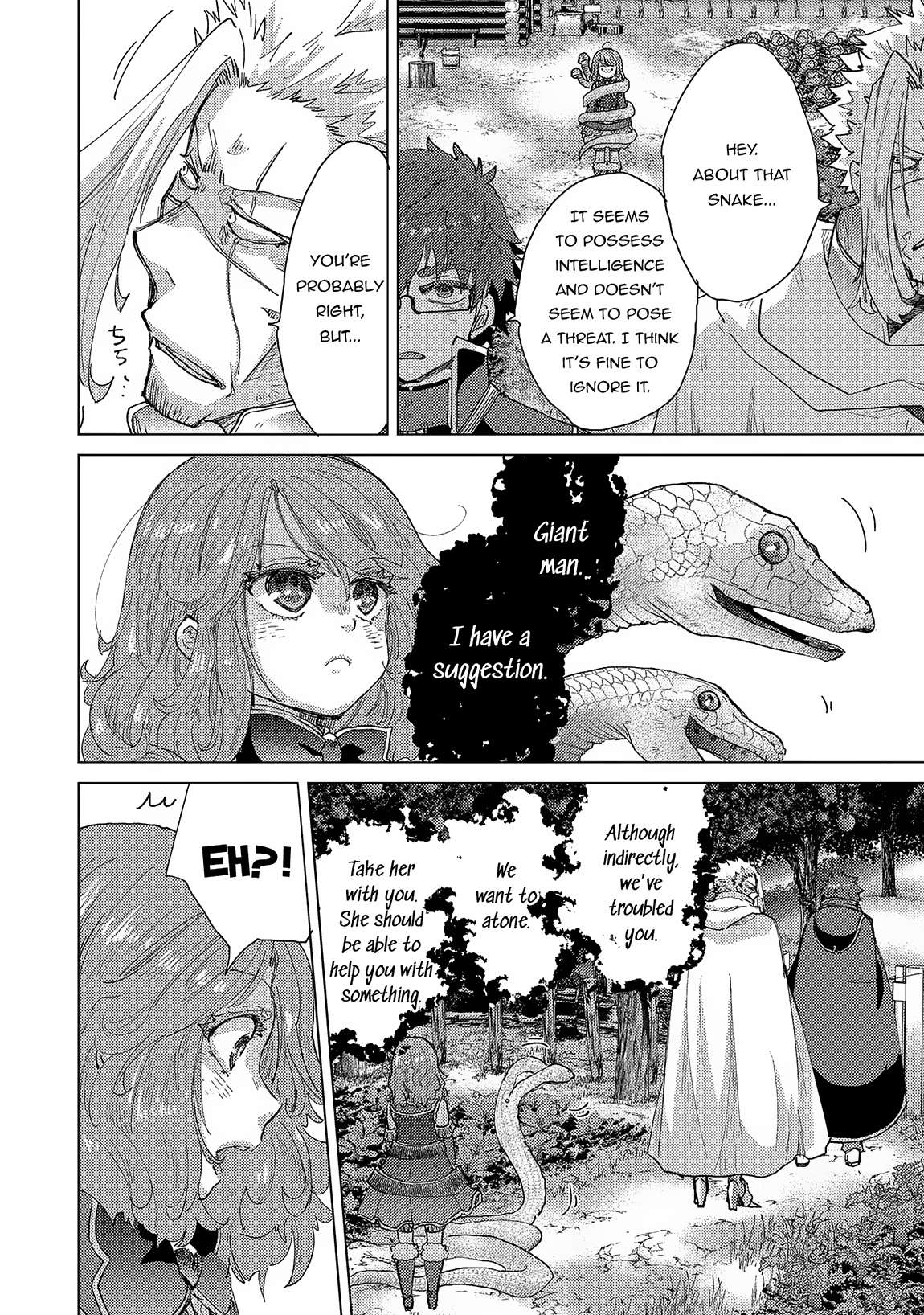 Page 21 of Chapter 51