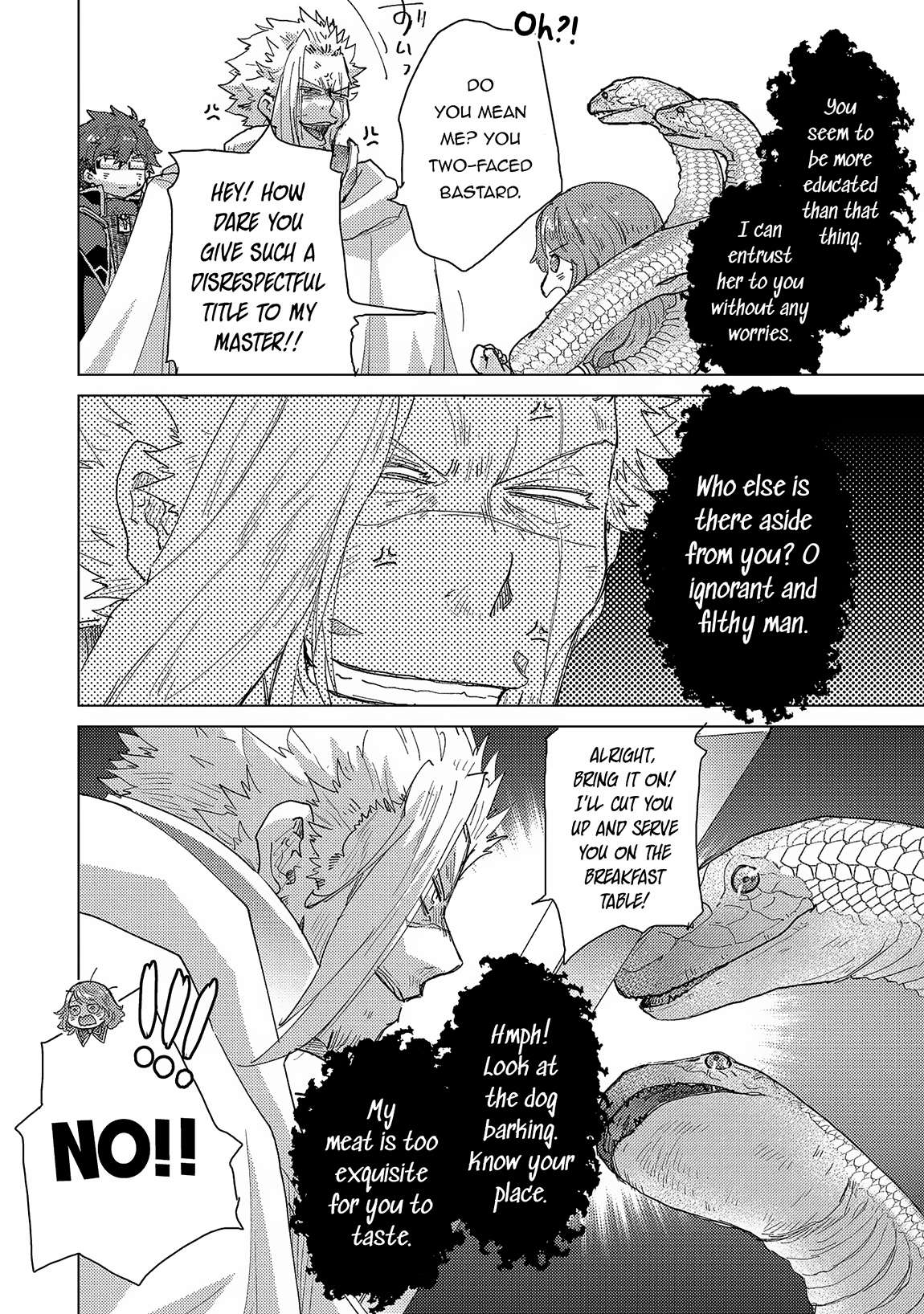 Page 23 of Chapter 51