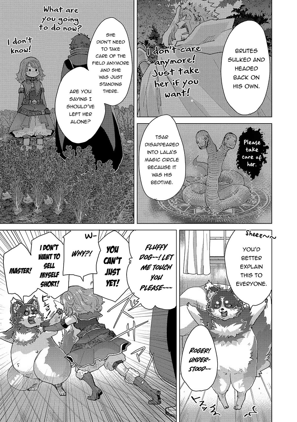 Page 26 of Chapter 51