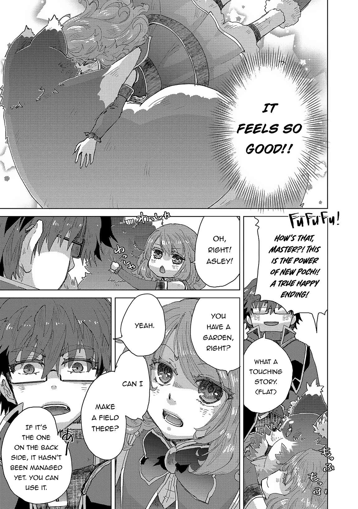 Page 28 of Chapter 51