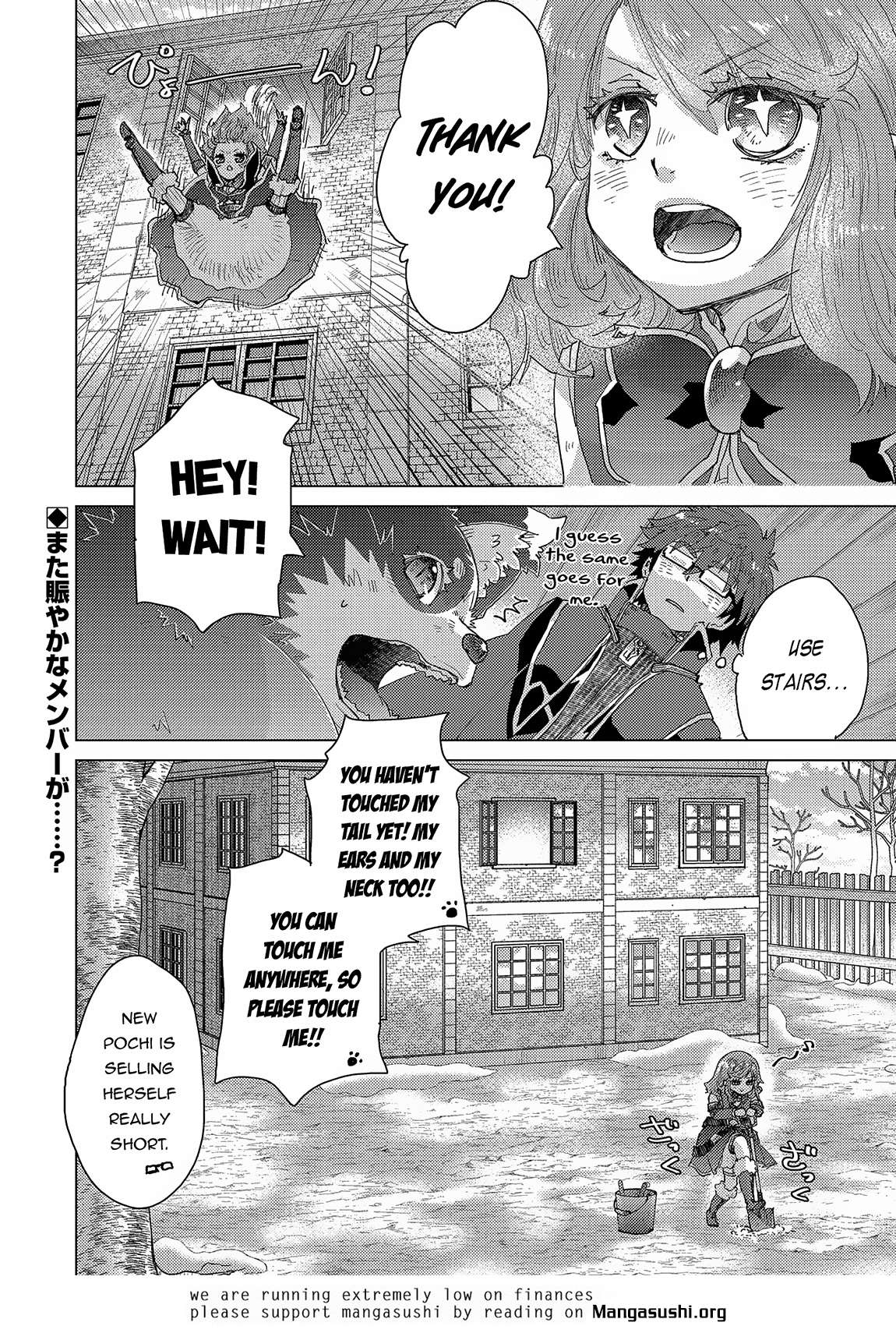 Page 29 of Chapter 51