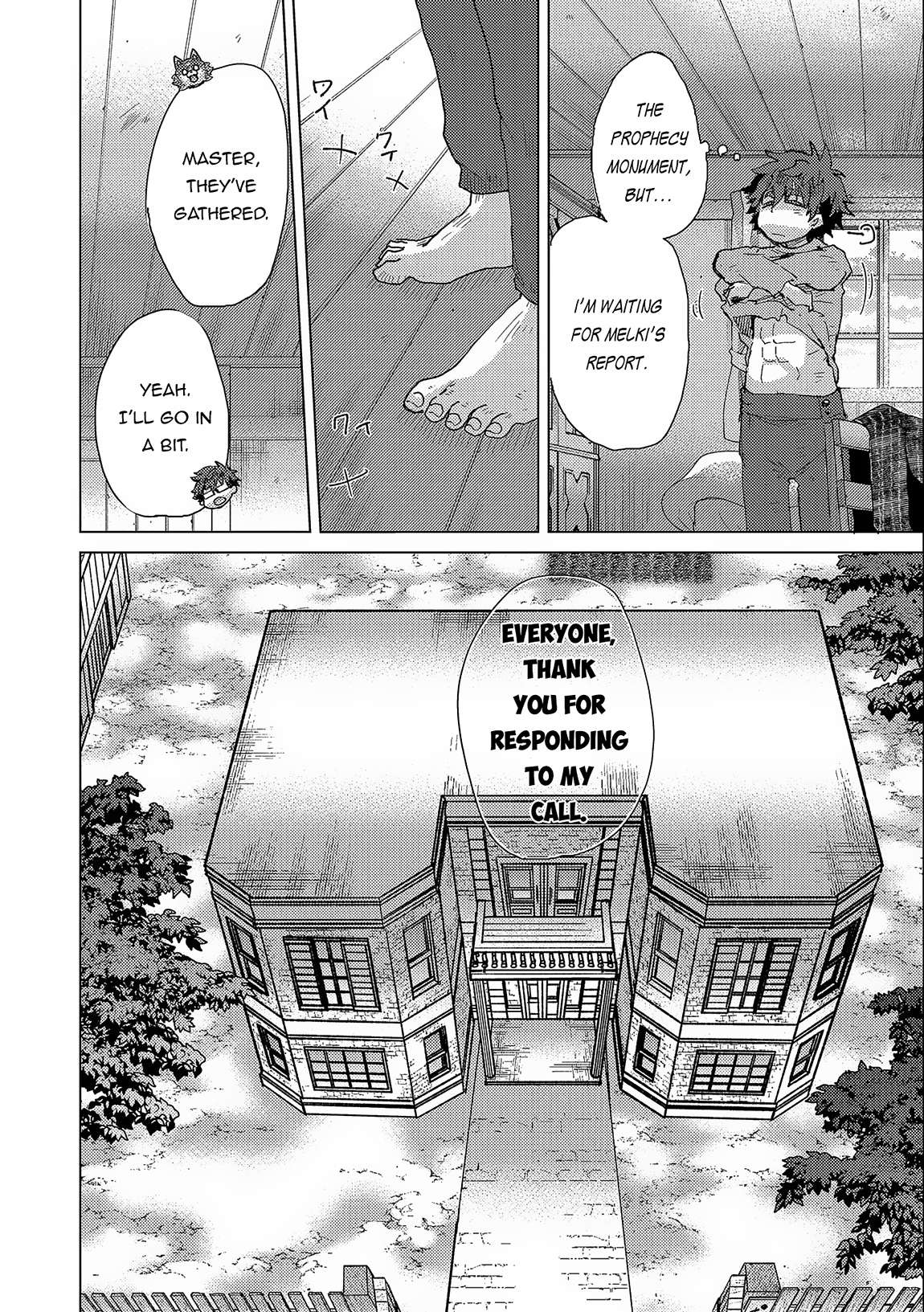 Page 6 of Chapter 52