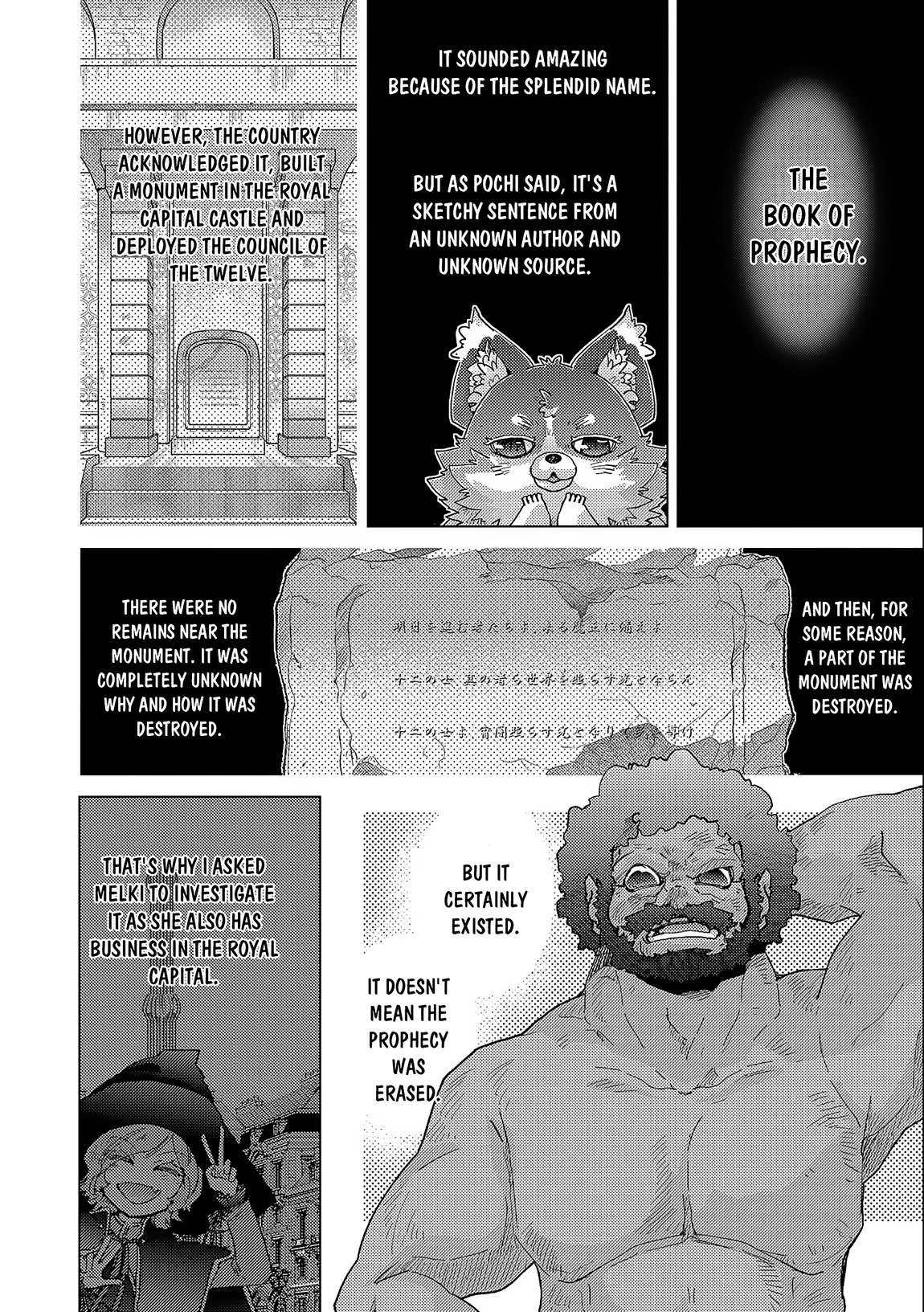 Page 16 of Chapter 52