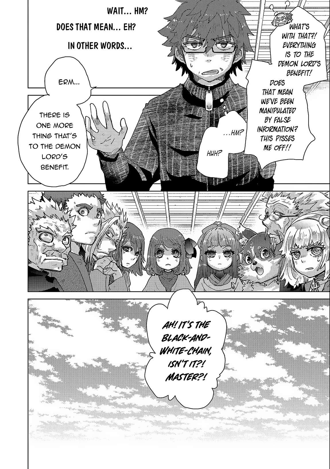 Page 22 of Chapter 52