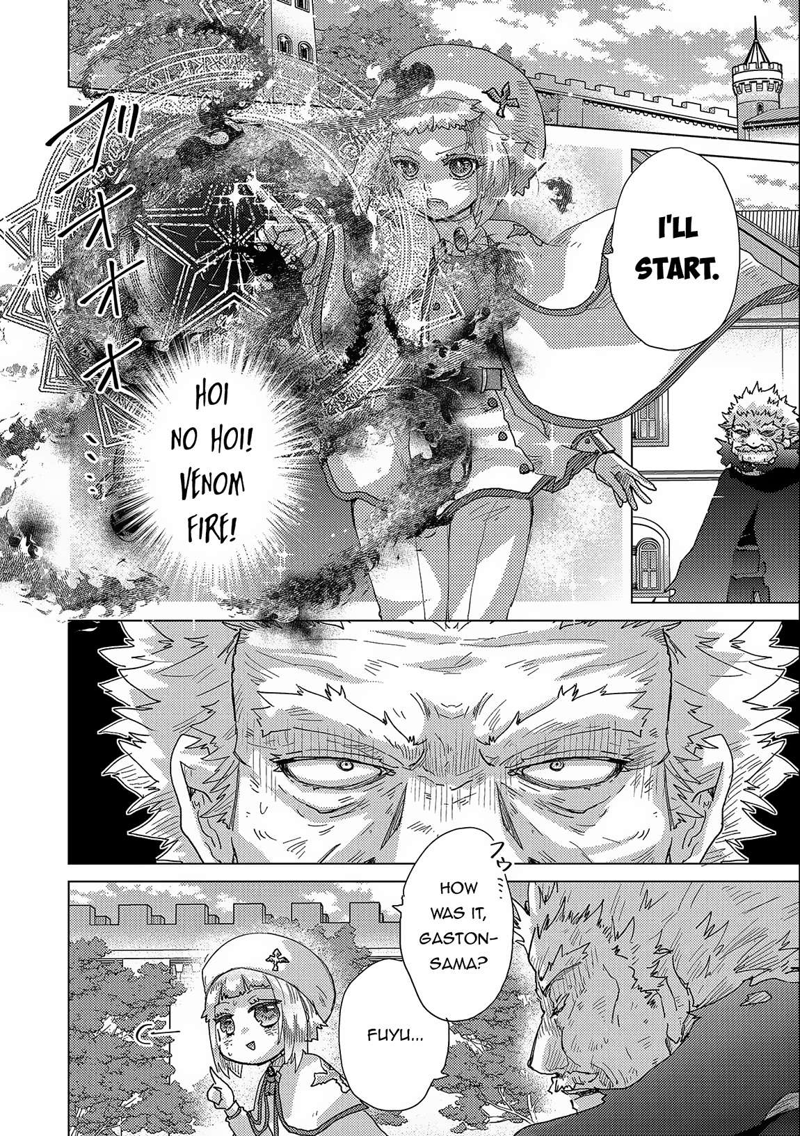 Page 26 of Chapter 52