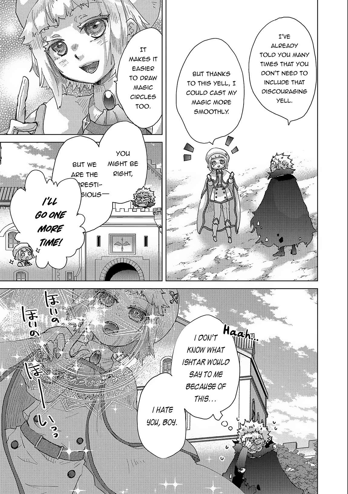 Page 27 of Chapter 52
