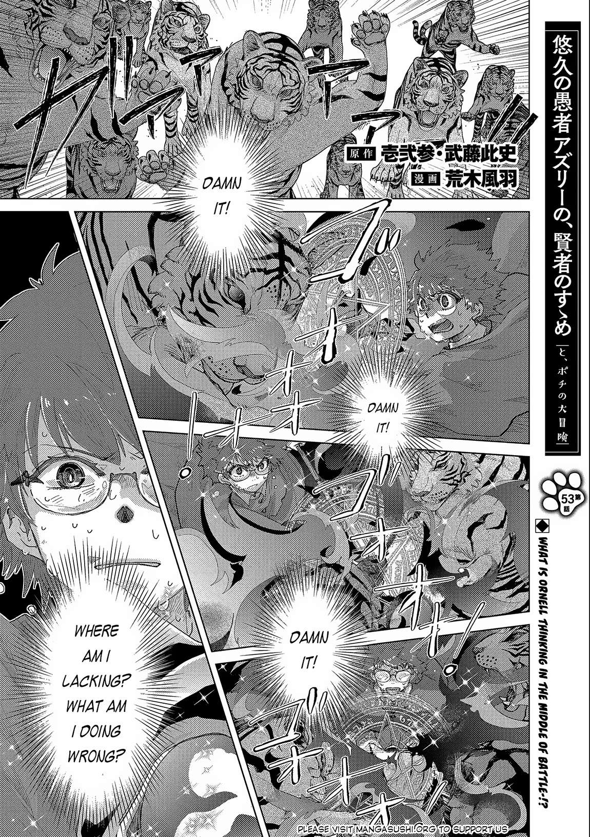 Page 2 of Chapter 53