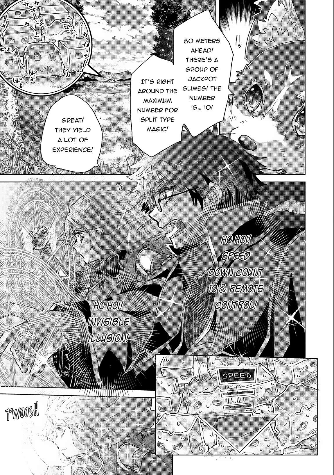 Page 19 of Chapter 53