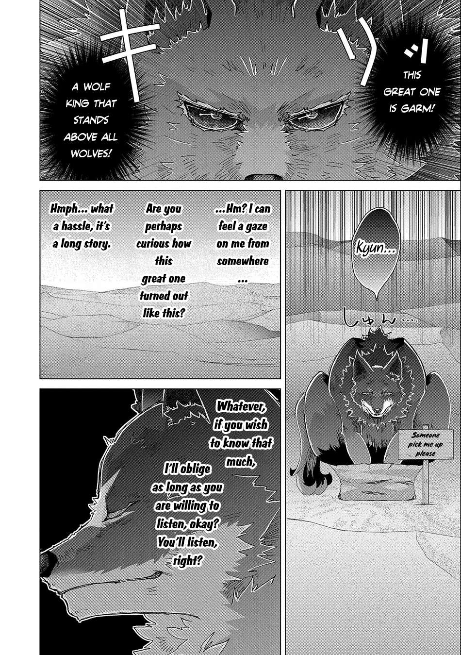 Page 3 of Chapter 54