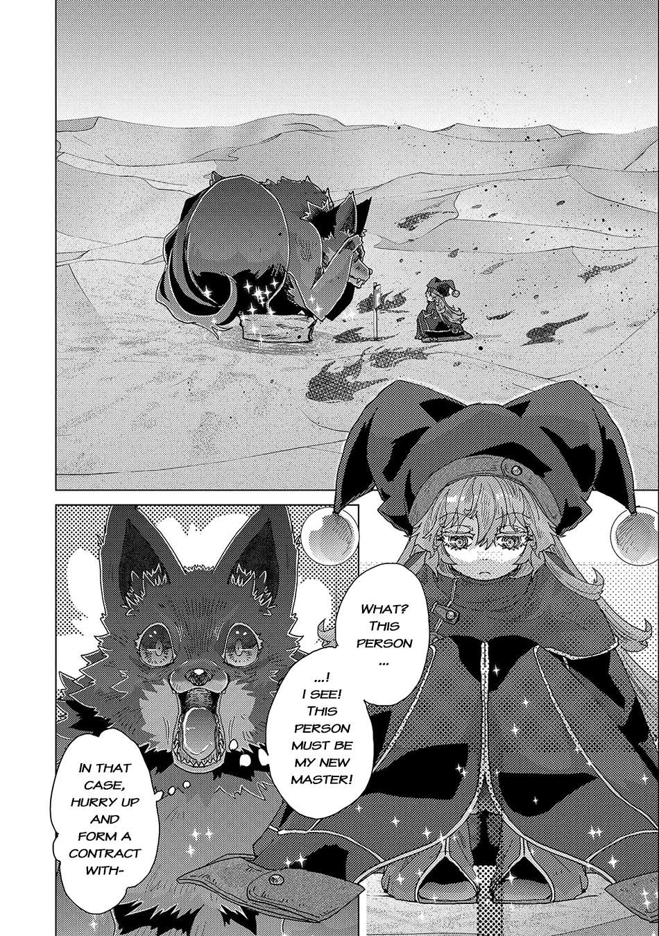 Page 14 of Chapter 54