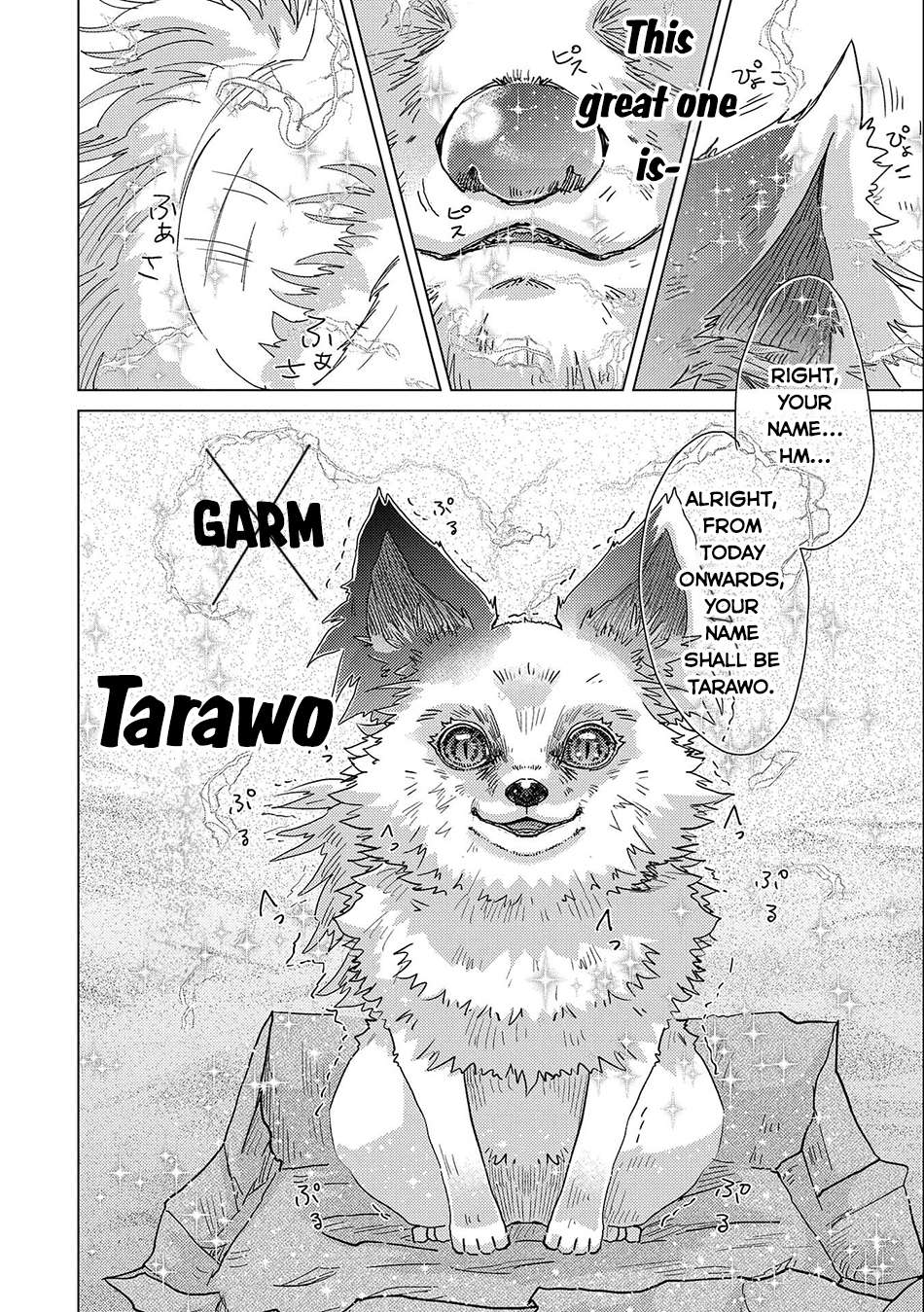 Page 26 of Chapter 54