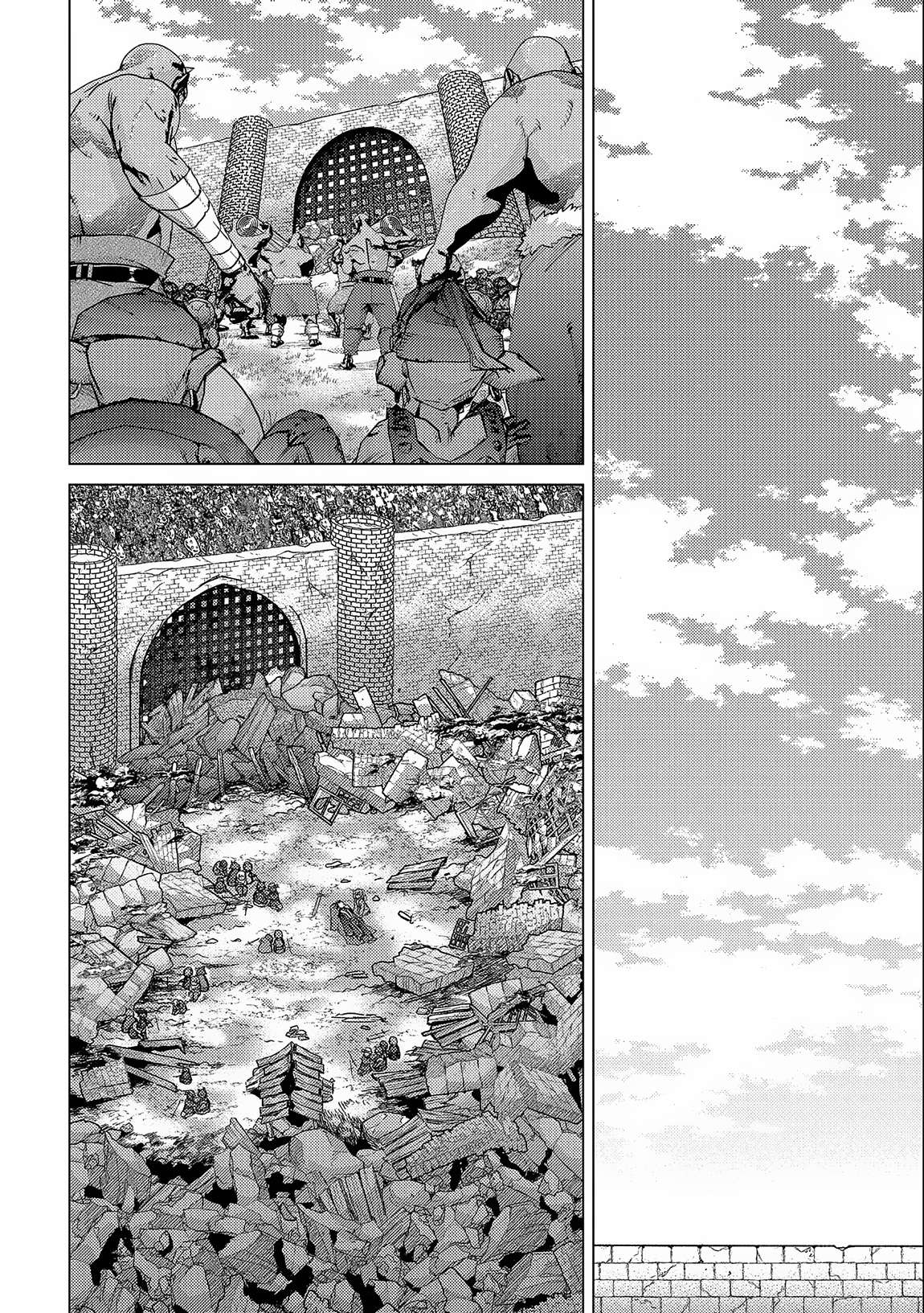 Page 17 of Chapter 55