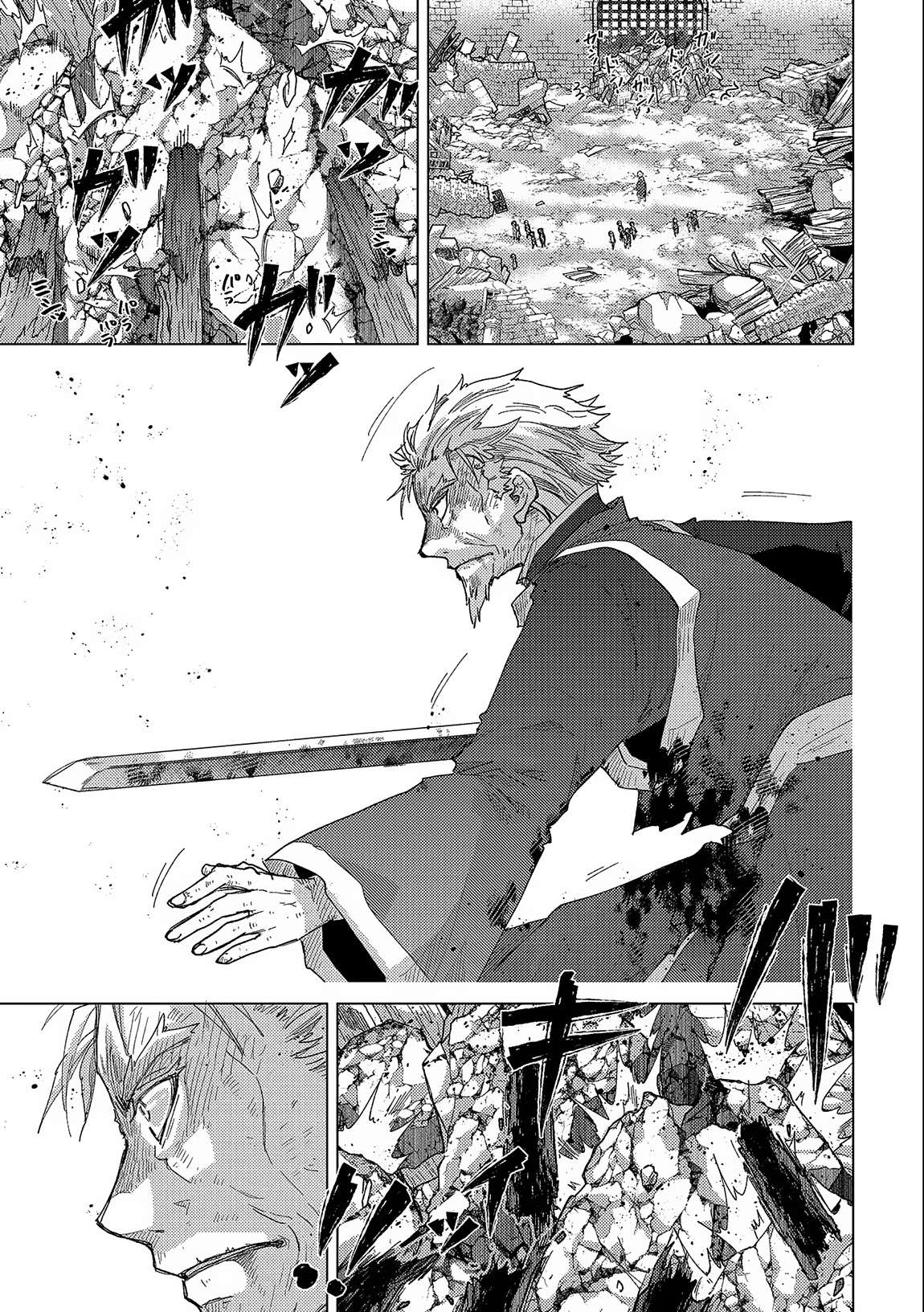 Page 22 of Chapter 55