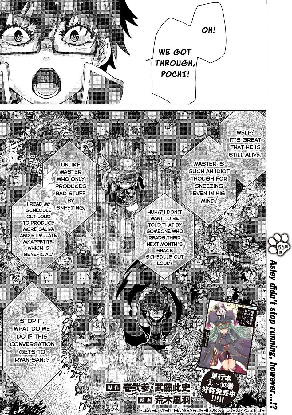 Page 2 of Chapter 56