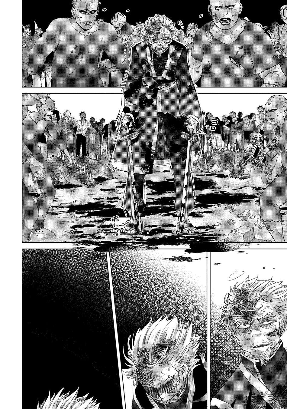 Page 13 of Chapter 56