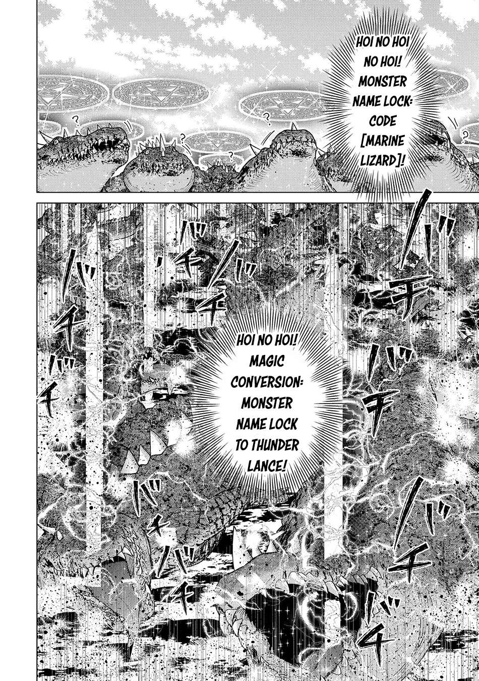 Page 20 of Chapter 56