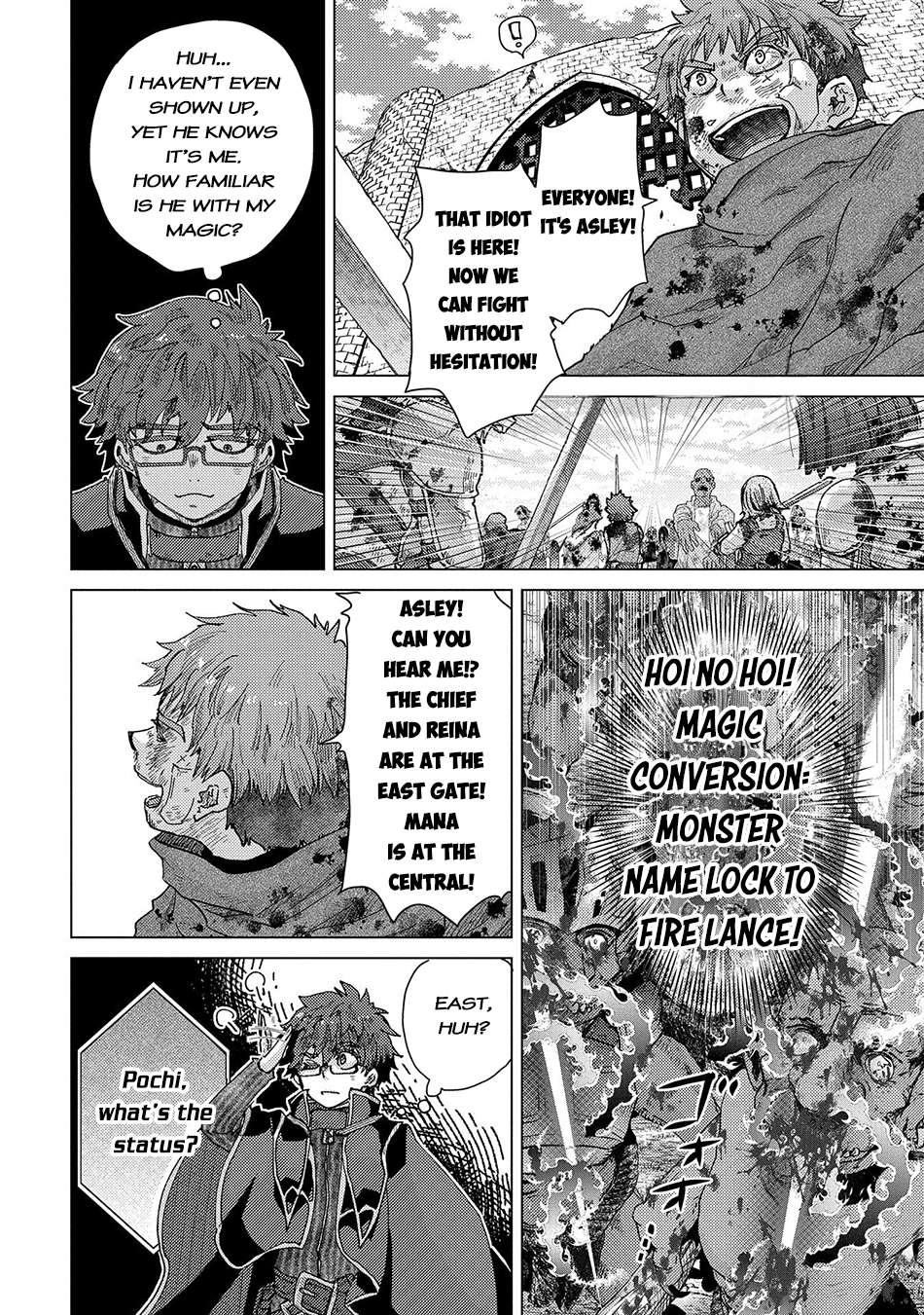 Page 24 of Chapter 56