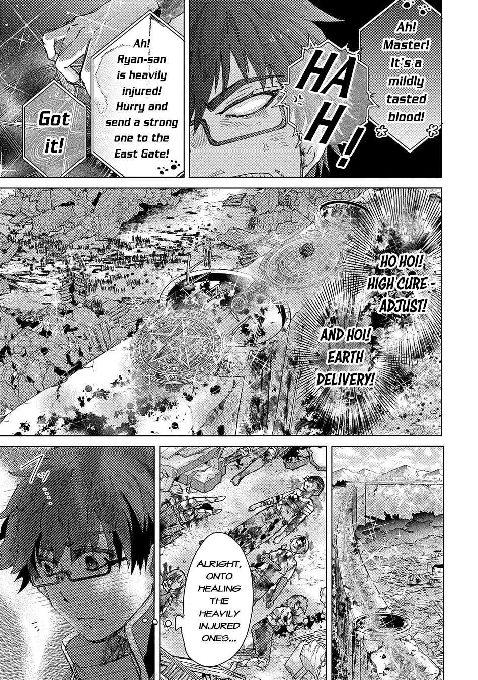 Page 25 of Chapter 56