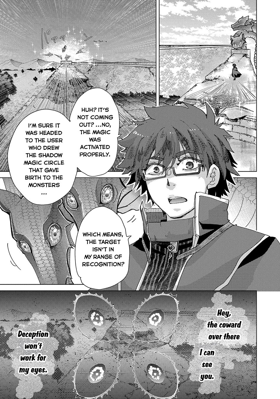 Page 12 of Chapter 57