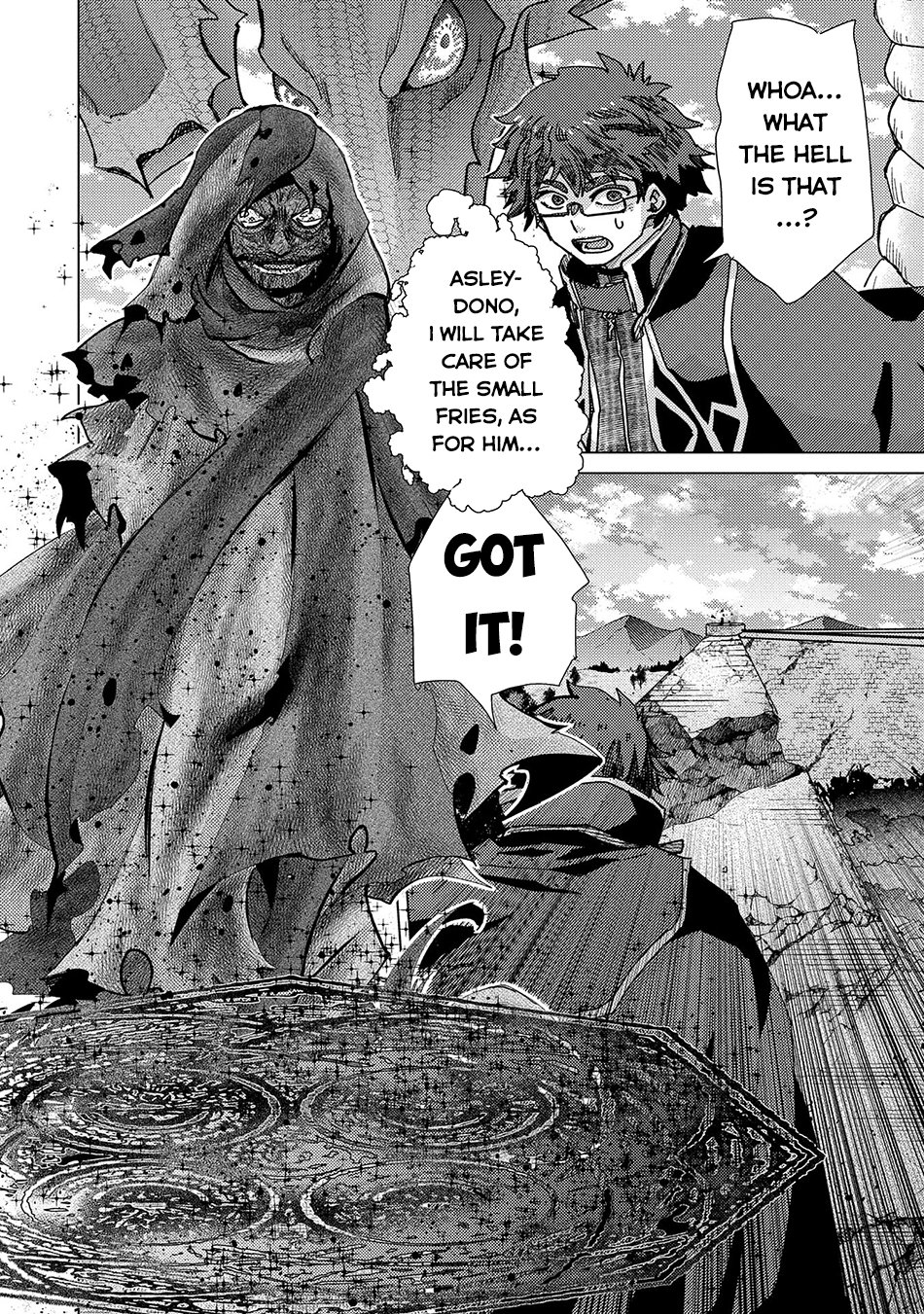 Page 15 of Chapter 57