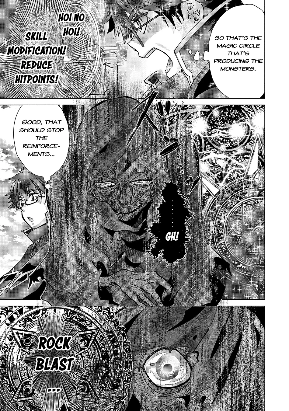 Page 16 of Chapter 57