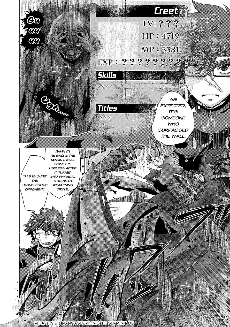 Page 19 of Chapter 57