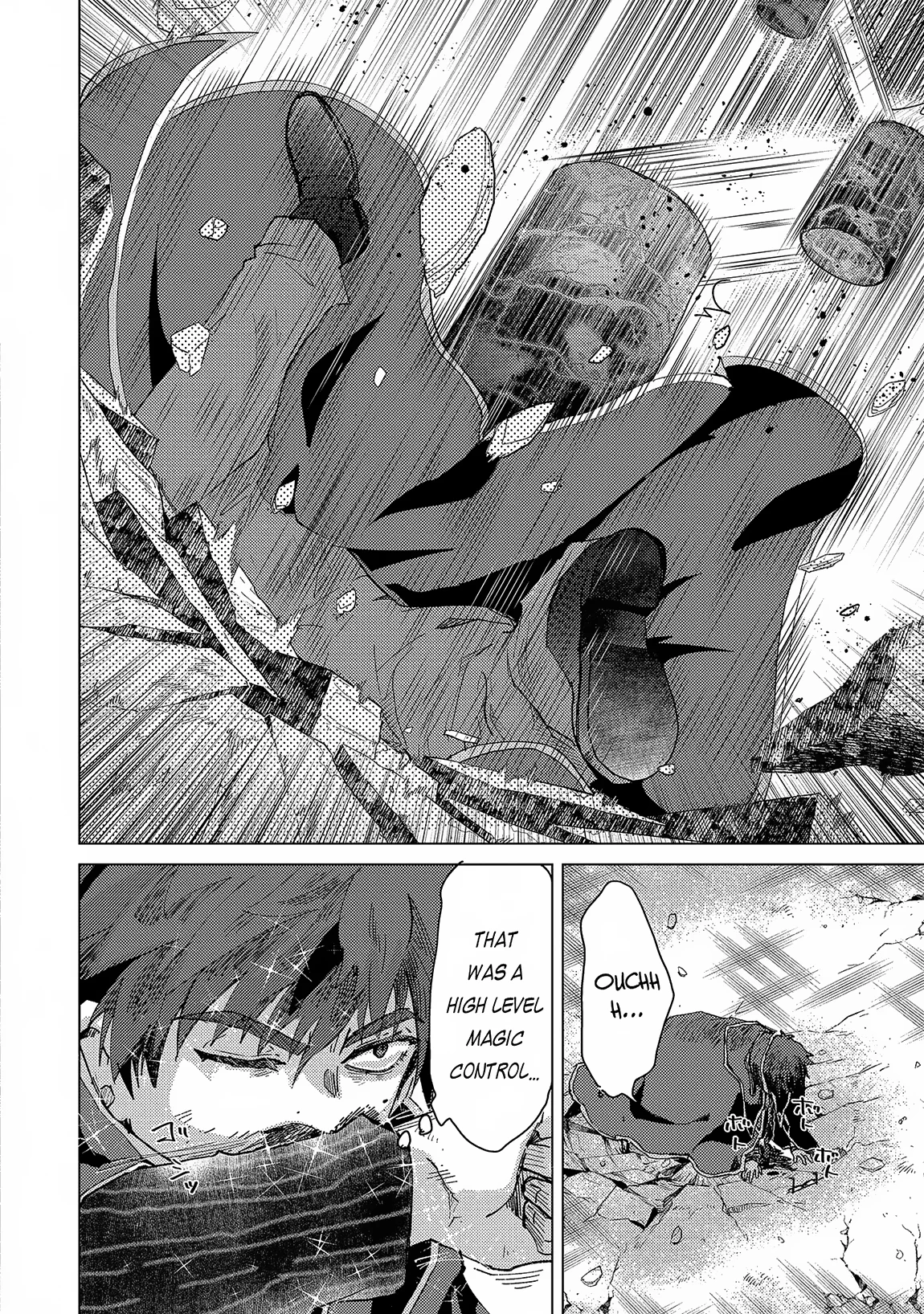 Page 16 of Chapter 58