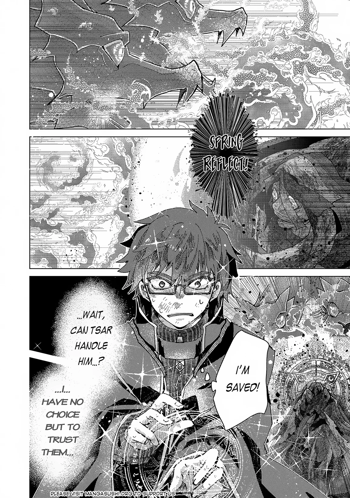 Page 19 of Chapter 58